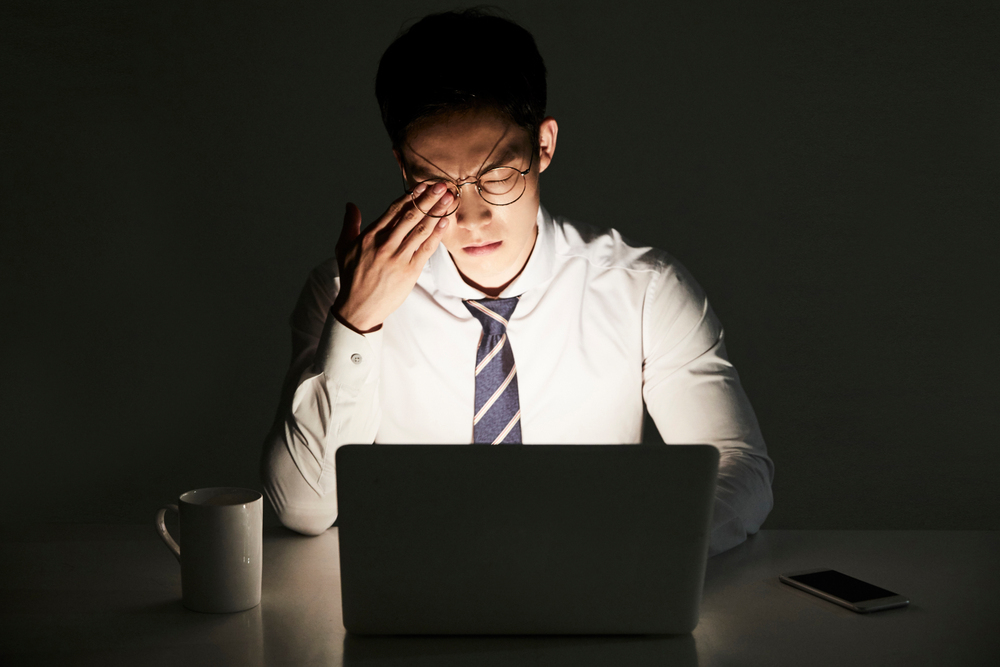 눈밑이-떨리는-증상