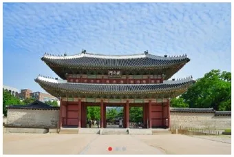 창덕궁 후원 예약 홈페이지 기간_7