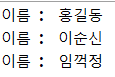 클래스 스트림