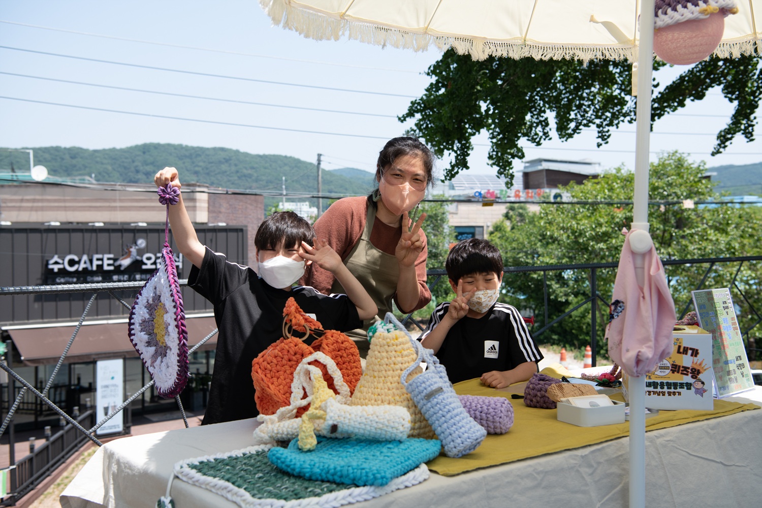 충남새활용협동조합 환경퀴즈 체험활동