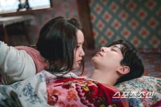 킹더랜드