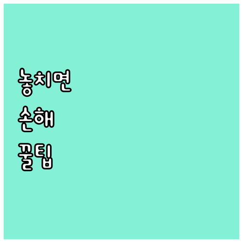 부산 청년 주거비 지원 2025 신청..