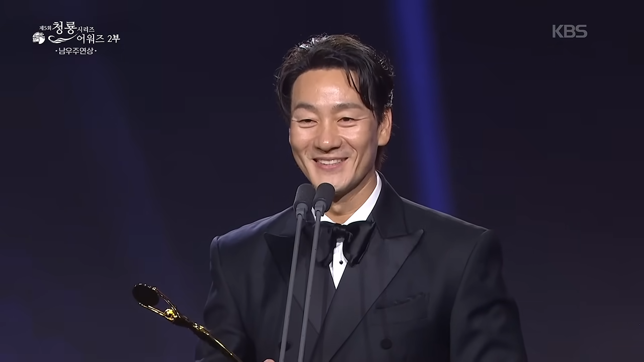 2026 청룡시리즈어워즈 박해수 남우주연상 관련 이미지