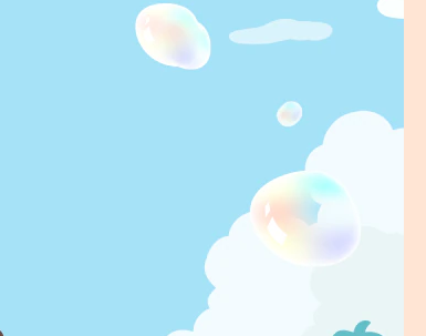 숙박 세일 페스타 쿠폰 다운로드