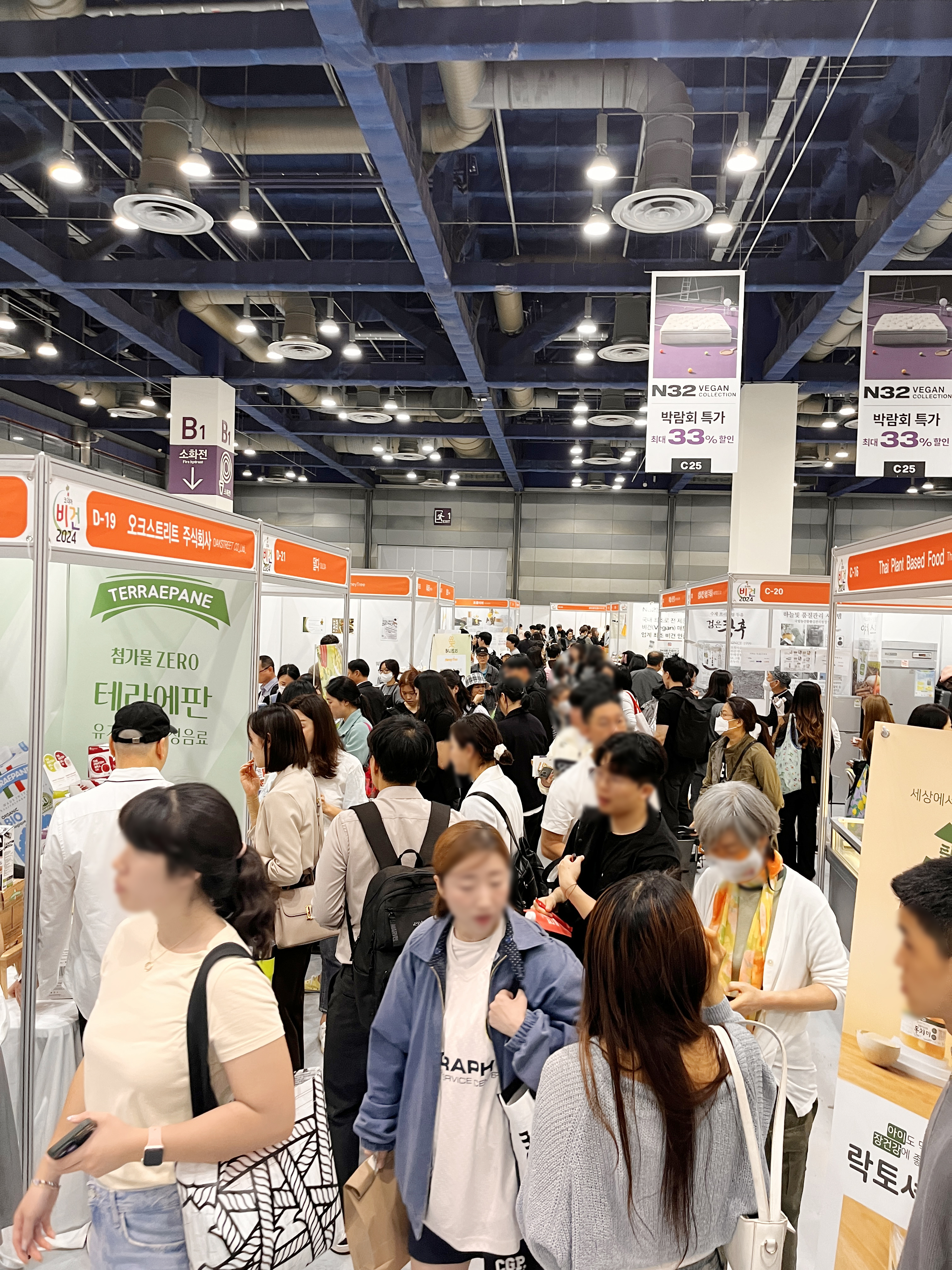 2024년도 행사 사진