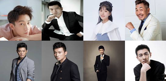 [중드 다시보기 추천] 흑백밀마 결말, 24화 줄거리, 등장인물 왕자기 소요동