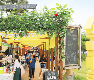 곡성세계장미축제