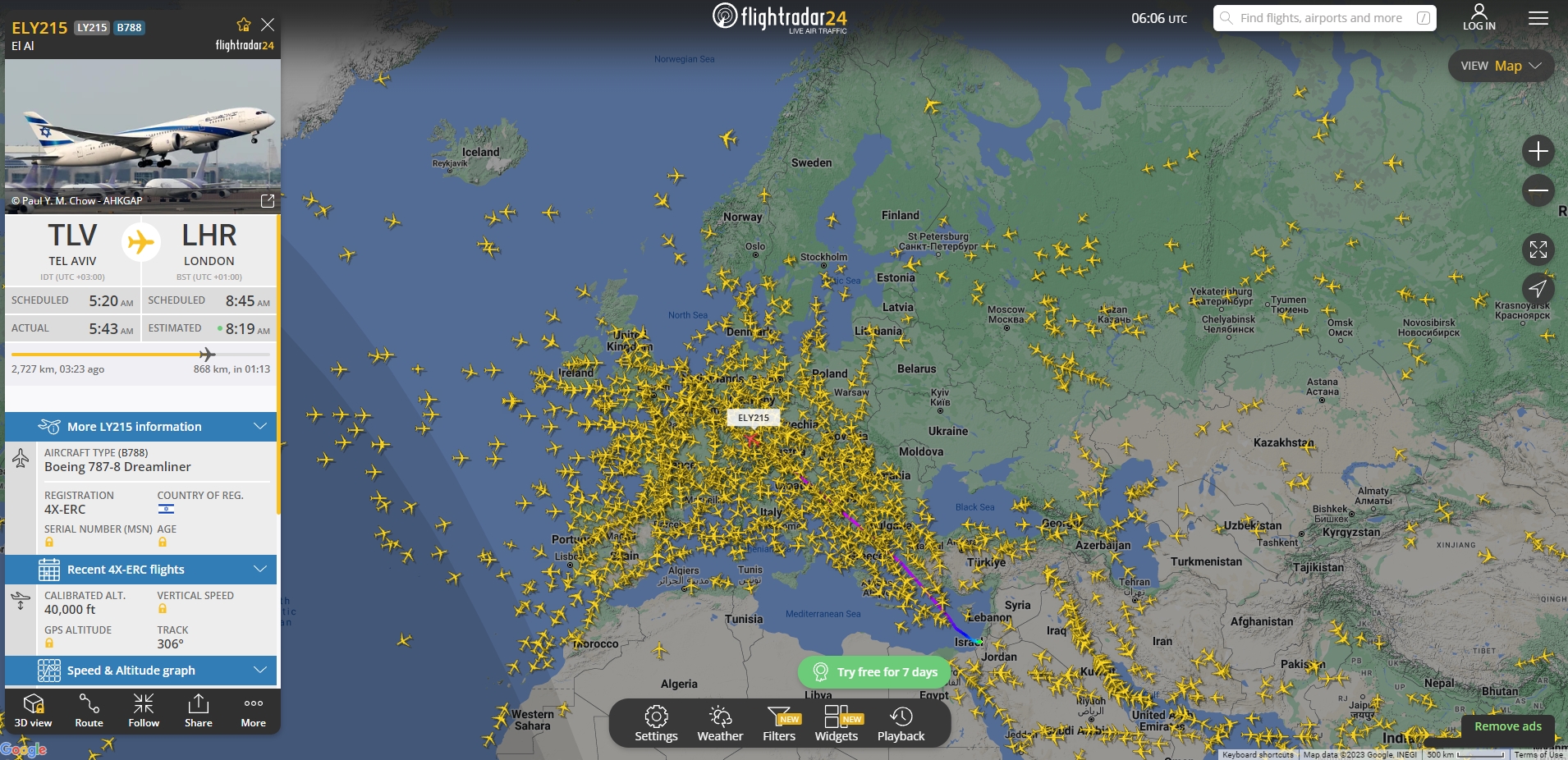 파란색 선으로 표시된 비행기의 실제 이동 경로