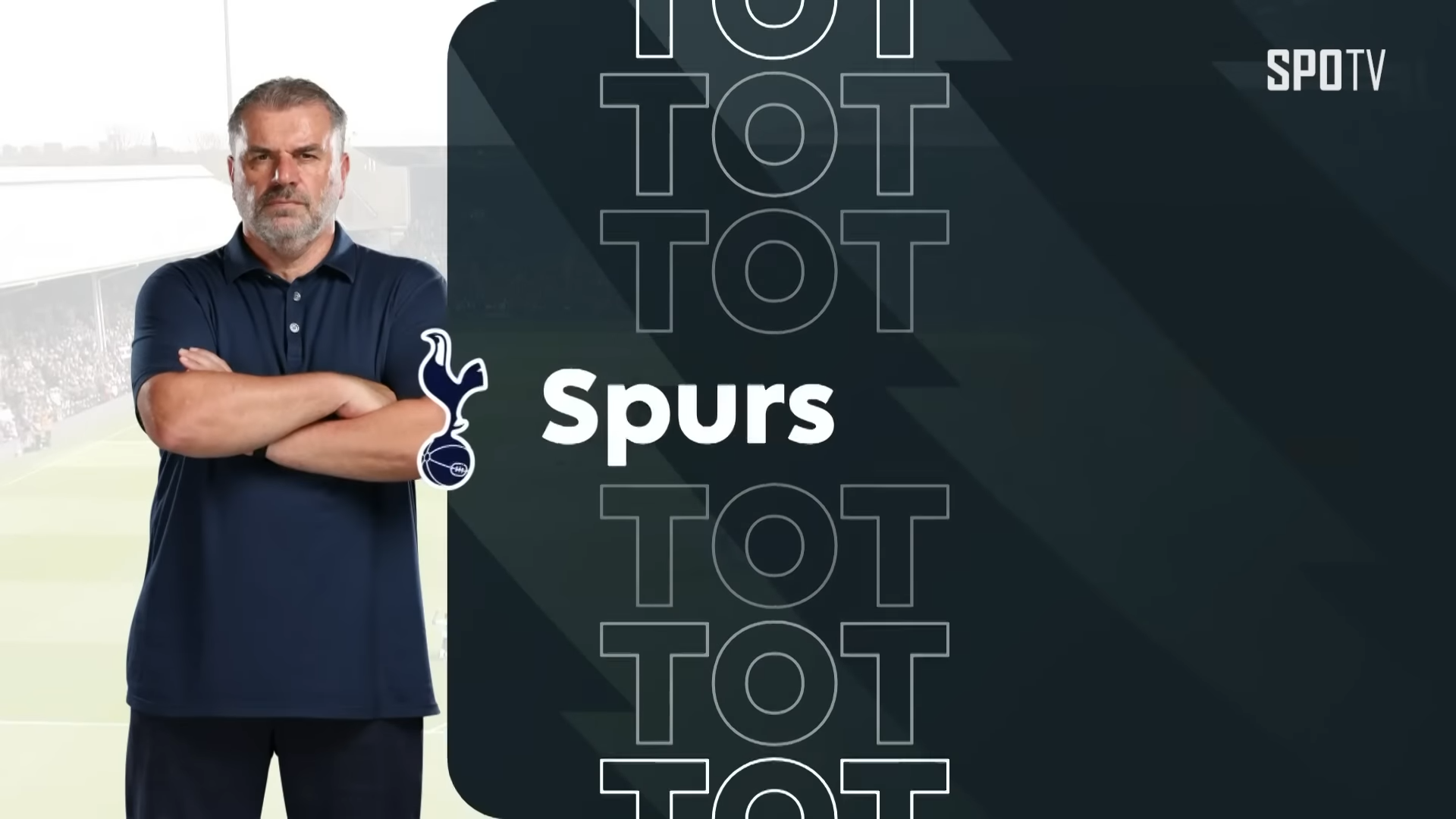 토트넘 풀럼 하이라이트 