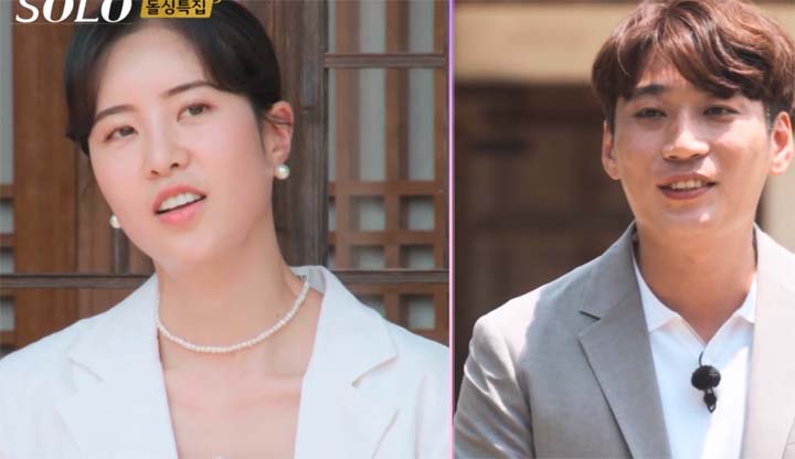 나는솔로 돌싱특집 10기 영철 현숙