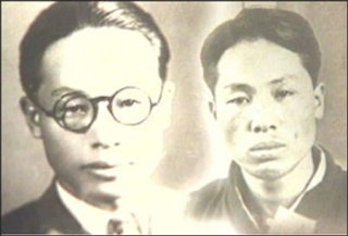 이육사 독립운동가