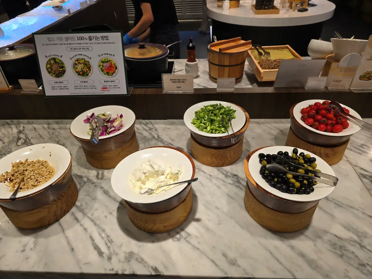 빕스 샐러드바 사진: 채소