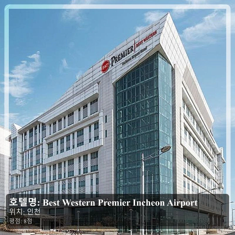 Best Western Premier Incheon Airport_5