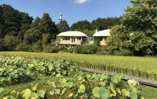 태안 천리포수목원