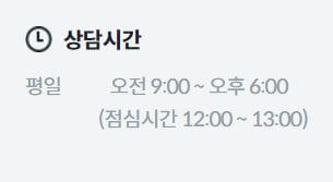 코웨이