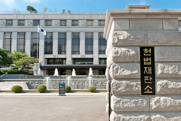 대통령 탄핵, 윤석열 형사책임, 불소추 특권, 헌법 제84조, 검찰 수사, 전직 대통령 처벌