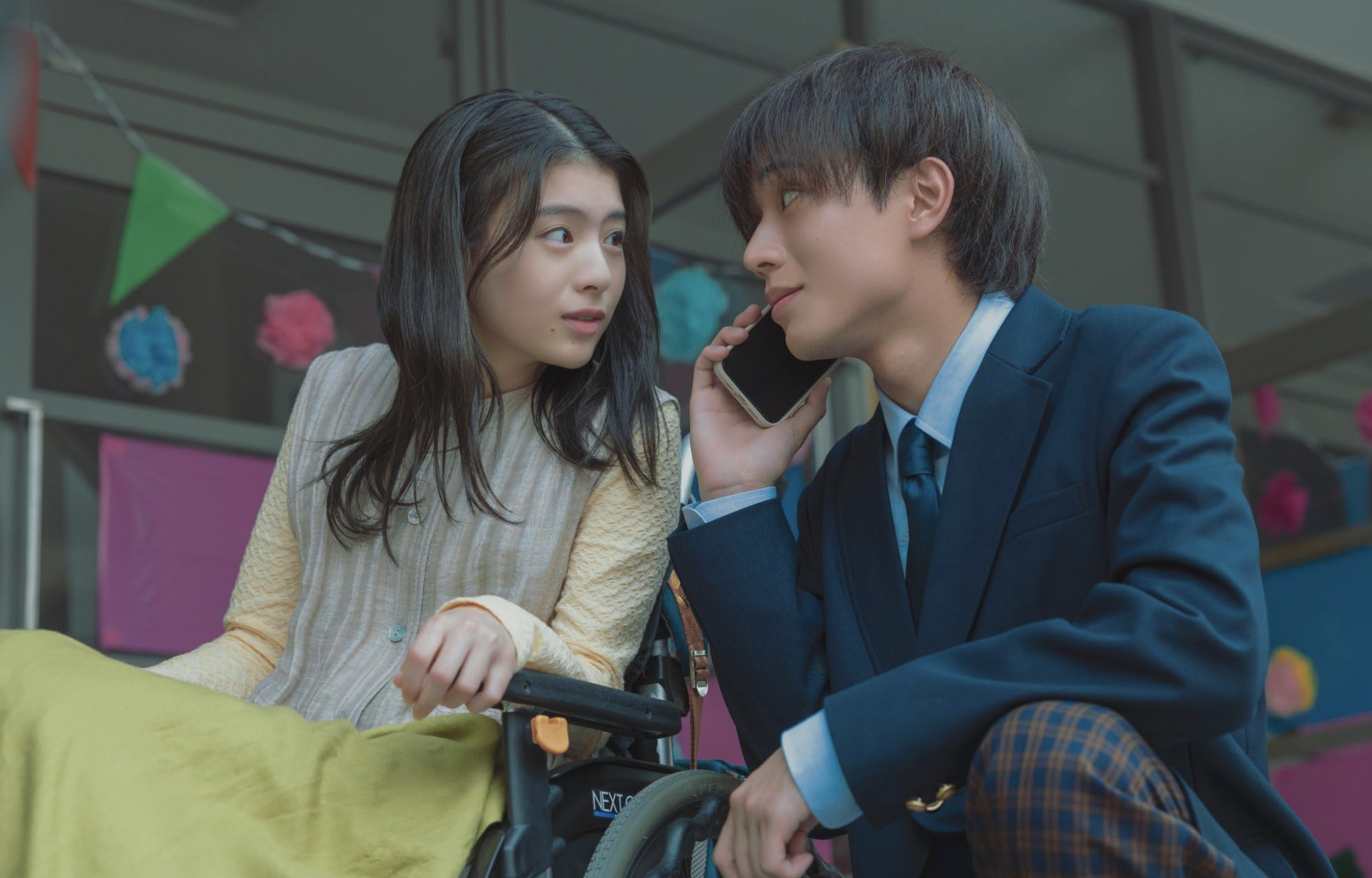 넷플릭스 영화 봄이 사라진 세계