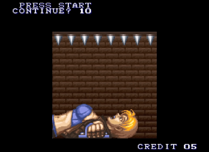 파이널-파이트3-패미컴게임-종료-화면