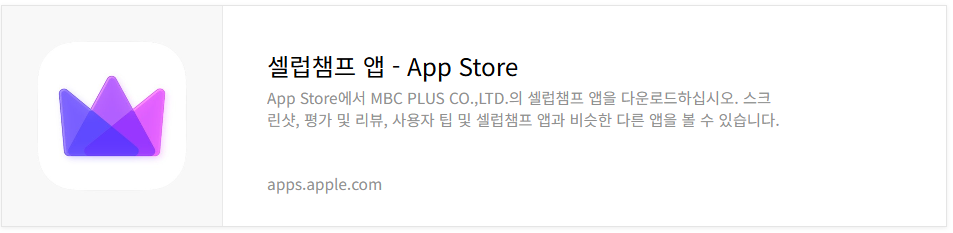 청룡시리즈어워즈