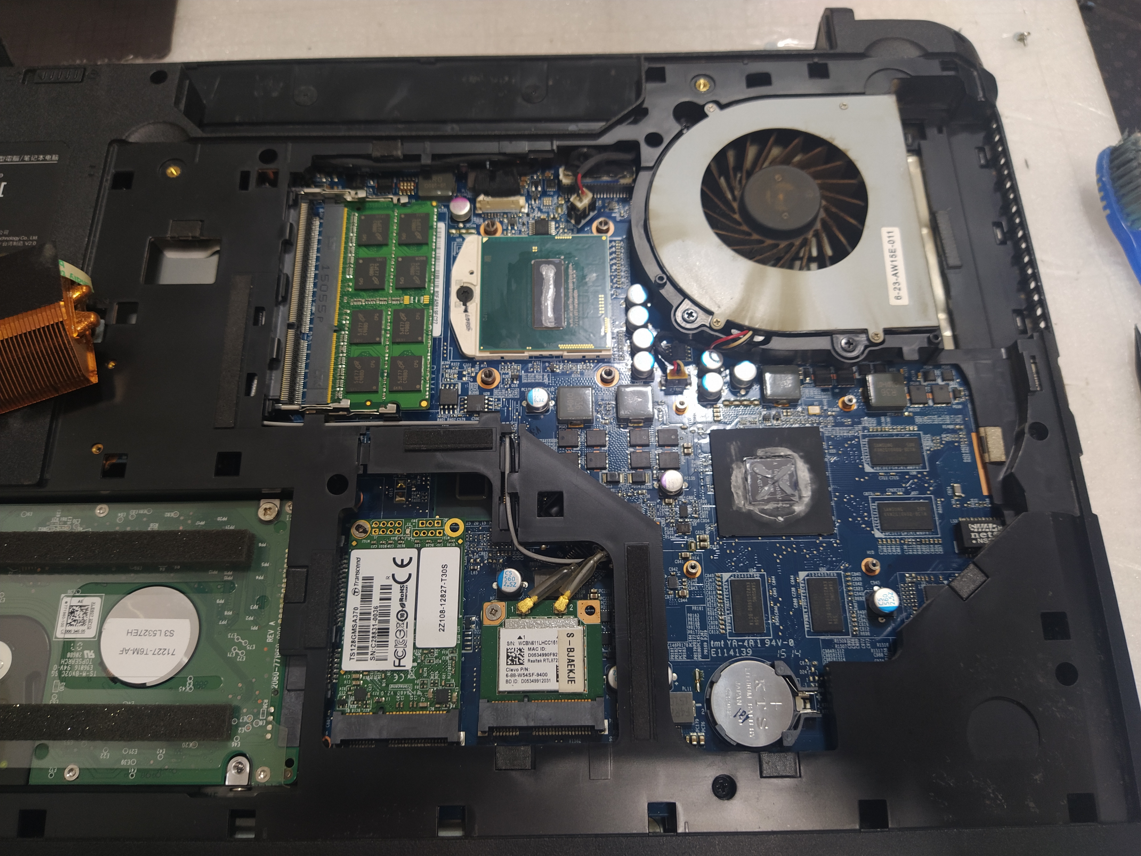 서멀컴파운드 재도포