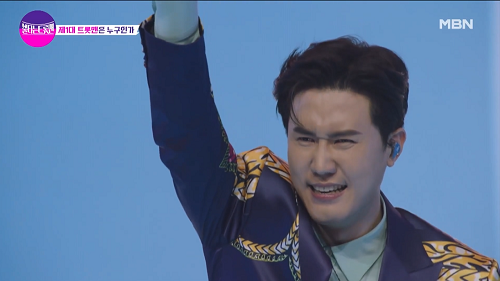 신성 못 먹어도 고 GO 노래 해석 곡설명 가사 불타는 트롯맨