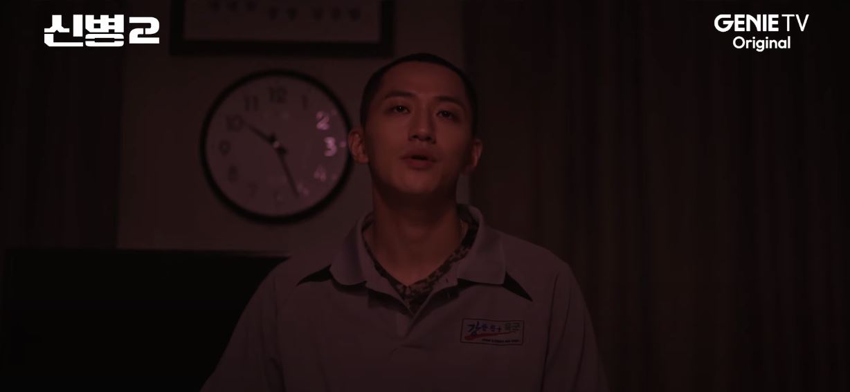 신병2 4회