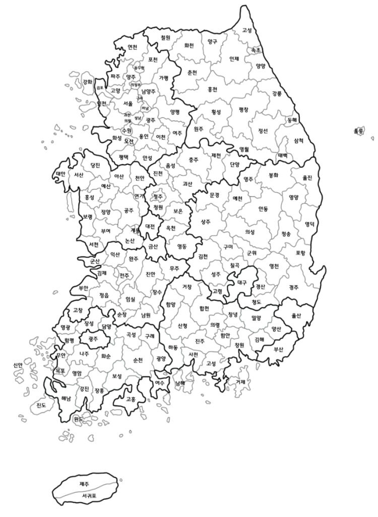 농식품바우처 시스템 강화