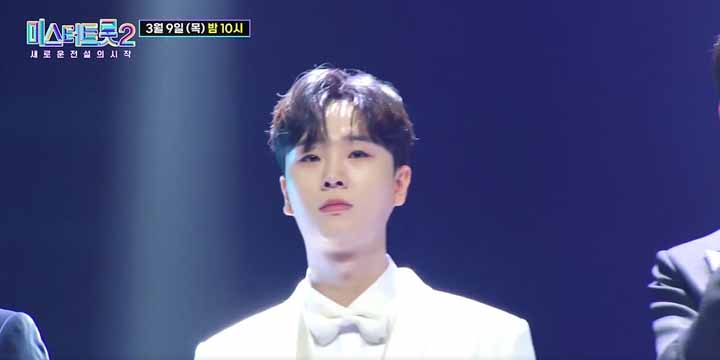 미스터트롯2 투표 방법(결승전 실시간 문자투표)