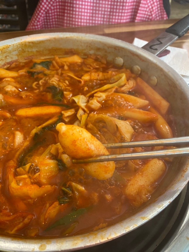 상암또보겠지떡볶이집