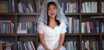 모든 가족은 퀴어하다 결혼의 의미