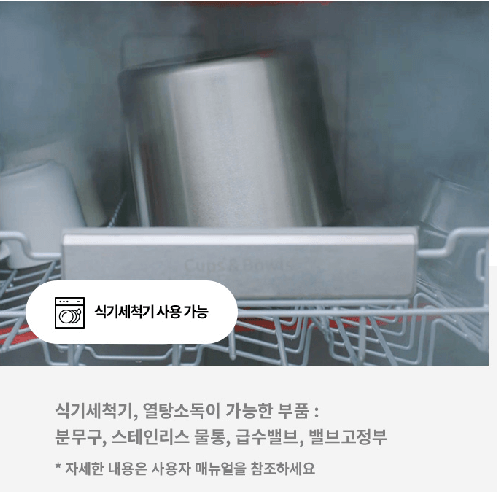 겨울 가습기 추천