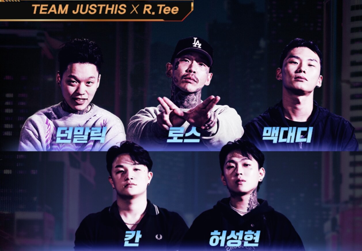 쇼미더머니11 콘서트, 부산, 광주, 인천, 대구가 23년 2월부터 본격적으로 진행합니다.