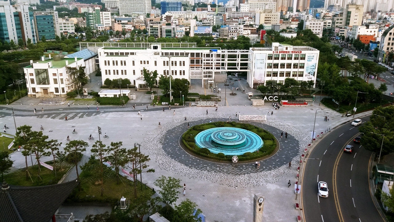 국립아시아문화전당