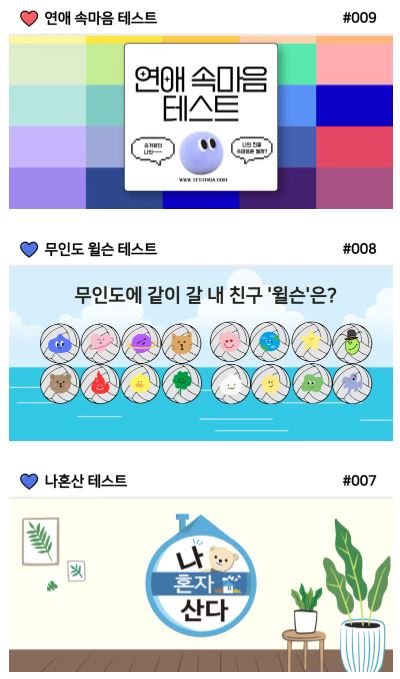 무인도