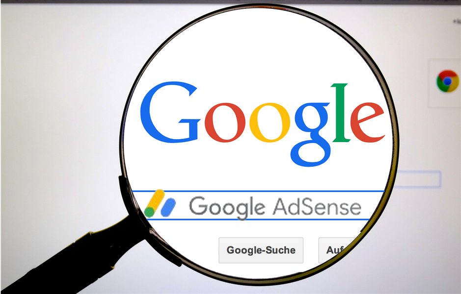 구글애드센스