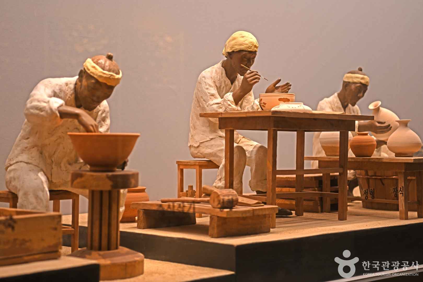 고흥분청문화박물관