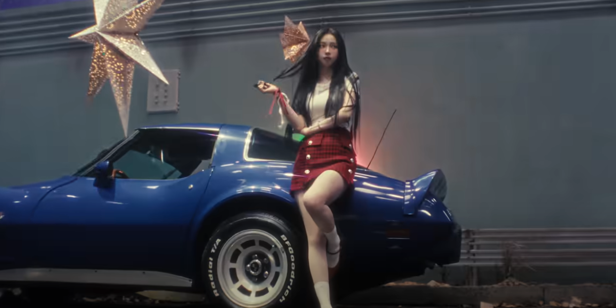 에스파 카리나