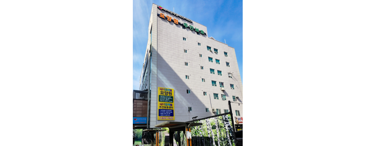 대전 유성구 요양원