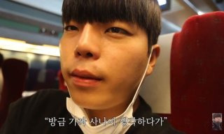 조재원 유튜브 시작 계기