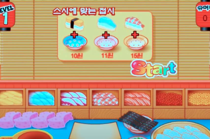 슈게임 슈의 회전초밥