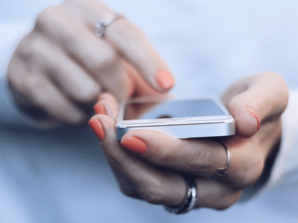 통신비 환급금 조회 방법