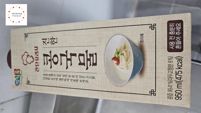 냉콩국수-사용된 콩국물