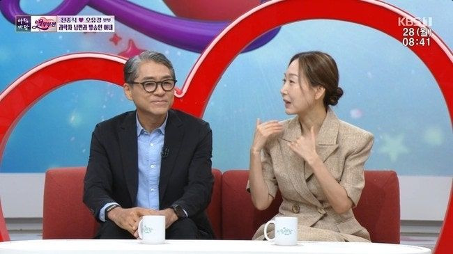 오유경 남편 천종식 박사 누구?｜나이&middot;학력&middot;서울대 교수&middot;천랩&middot;CJ바이오사이언스&middot;첫만남 총정리