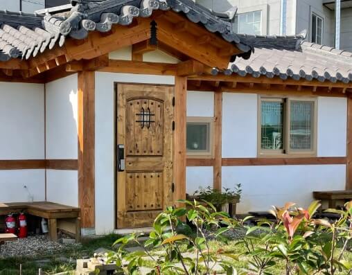 한옥이랑 구들이 펜션