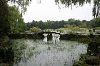 벽초지 문화수목원