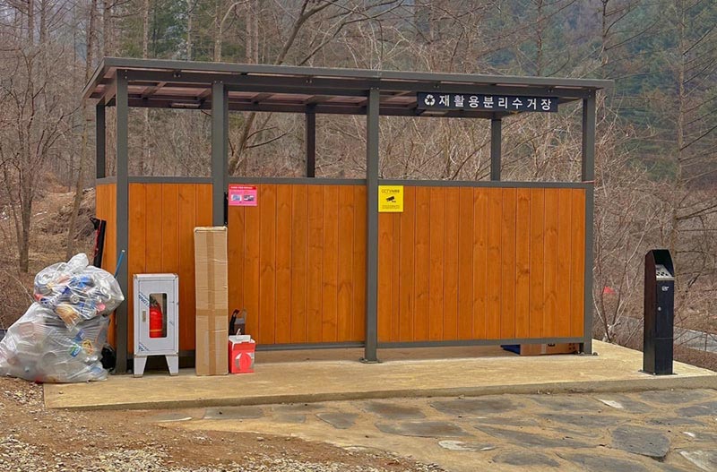 민경훈 캠핑장, 양평 '집 밖으로' 소개