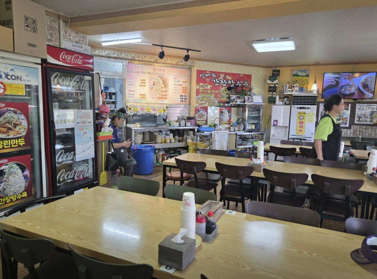 남겨서뭐하게 콩나물 탕수육&amp;#44; 아산 염티반점에서 만난 색다른 중식 한 접시 