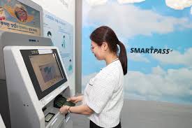 인천공항 스마트패스 -키오스