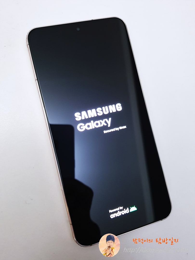갤럭시 S22 첫 부팅