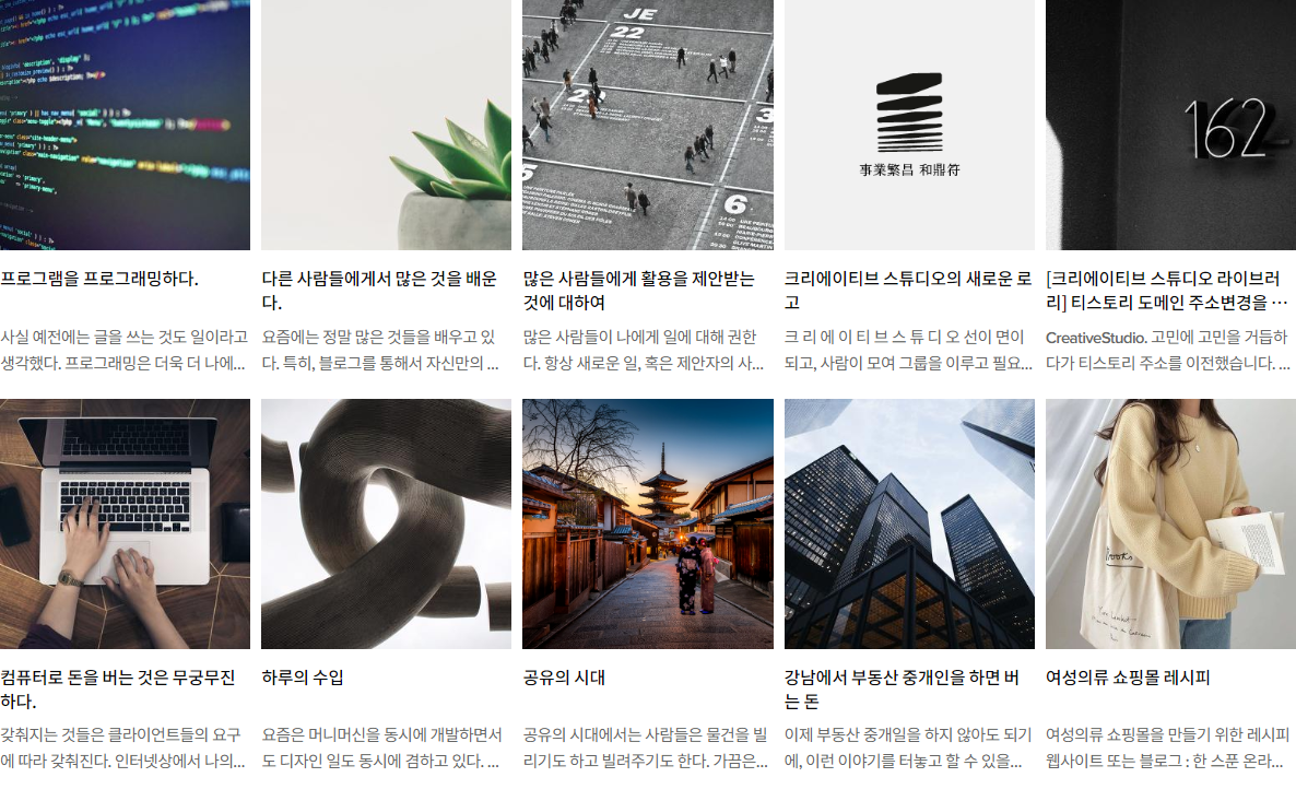 썸네일 이미지